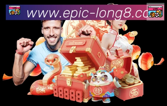 龙8国际品牌故事