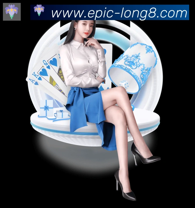 龙8国际服务体系